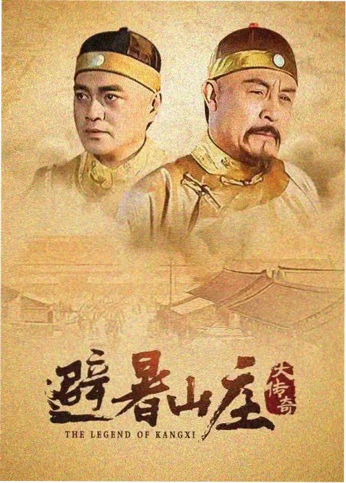 九七电影院在线观看短剧集合集封面